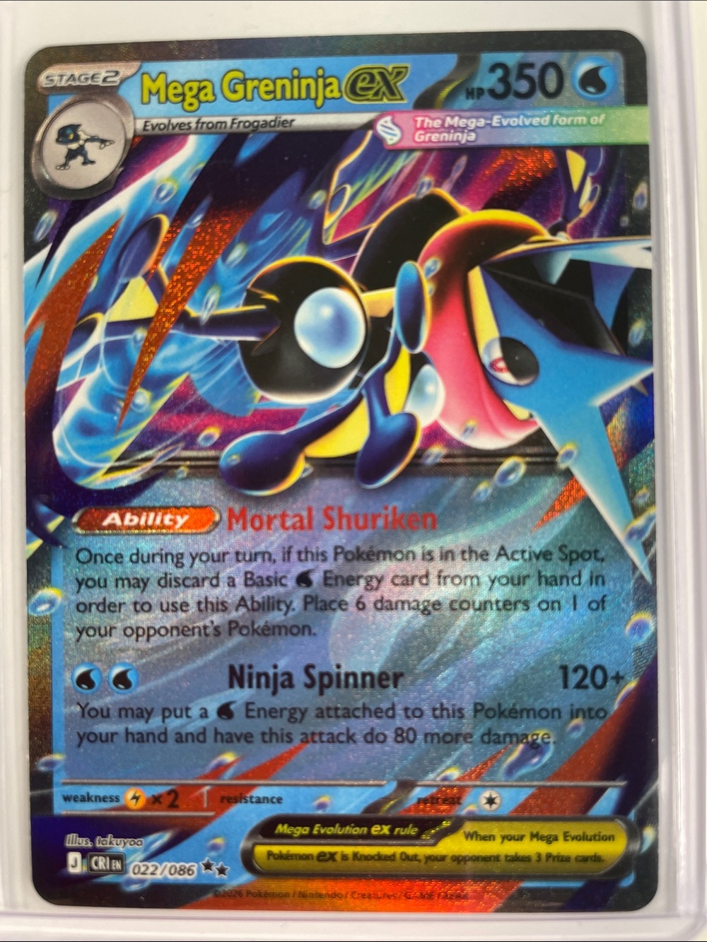 Pokemon Mega Greninja EX Holo — Blue, Black, Yellow